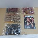 【中古】【未組立】1/144 HGUC メッサーF01型 「機動戦士ガンダム 閃光のハサウェイ」 [5059546]＜プラモデル＞（代引き不可）6600
