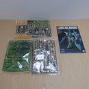 【中古】【未組立】1/144 HGUC AMX-107 バウ 量産型 「機動戦士ガンダムZZ」 [5055727]＜プラモデル＞（代引き不可）6600