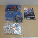 【中古】【未組立】1/144 HG MBF-P03 second L ガンダムアストレイ ブルーフレーム セカンドL機動戦士ガンダムSEED VS ASTRAY＜プラモデル＞（代引き不可）6600