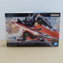 【中古】【未組立】1/144 HG ブラックナイトスコードルドラ(グリフィン・アルバレスト専用機) 機動戦士ガンダムSEED FREEDOM＜プラモデル＞（代引き不可）6600
