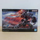 【中古】【未組立】1/144 HG ブラックナイトスコードシヴァ 「機動戦士ガンダムSEED FREEDOM」 [5066295]＜プラモデル＞（代引き不可）6600