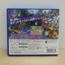 【中古】【開封品】ニンテンドー3DS ポケットモンスター ウルトラムーン LNA-CTR-A2BJ＜レトロゲーム＞（代引き不可）6600