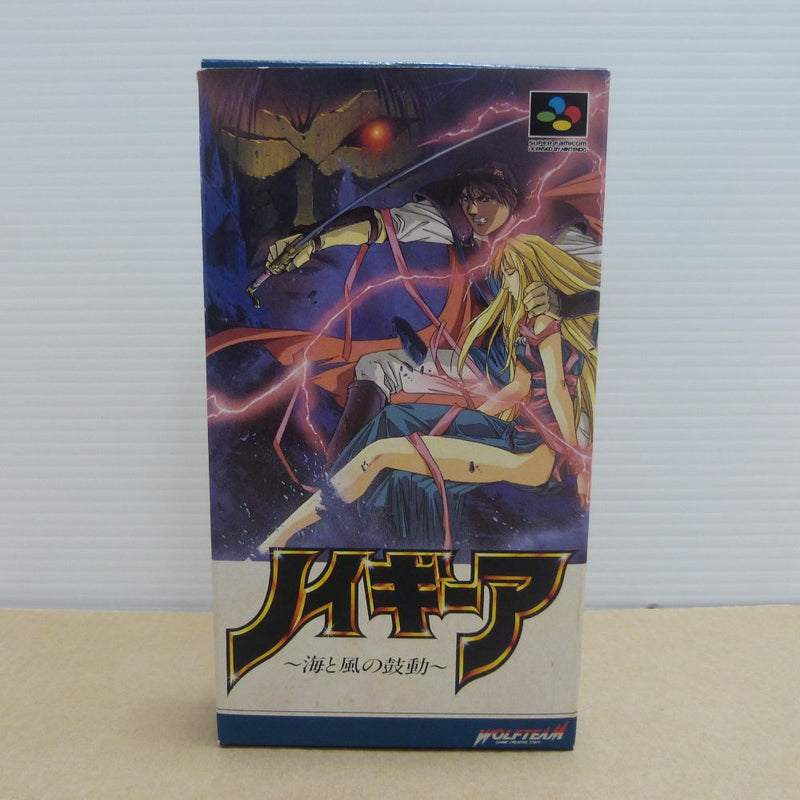 中古】レトロゲーム