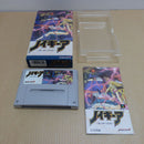 【中古】【開封品】スーパーファミコン ノイギーア 海と風の鼓動 SHVC-W3＜レトロゲーム＞（代引き不可）6600
