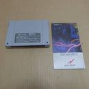 【中古】【開封品】スーパーファミコン ノイギーア 海と風の鼓動 SHVC-W3＜レトロゲーム＞（代引き不可）6600