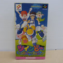 【中古】【開封品】スーパーファミコン ツインビー レインボーベルアドベンチャー SHVC-T7＜レトロゲーム＞（代引き不可）6600