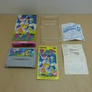 【中古】【開封品】スーパーファミコン ツインビー レインボーベルアドベンチャー SHVC-T7＜レトロゲーム＞（代引き不可）6600