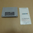 【中古】【開封品】スーパーファミコン テイルズ オブ ファンタジア SHVC-P-ATVJ＜レトロゲーム＞（代引き不可）6600