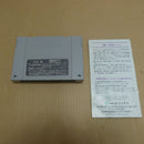 【中古】【開封品】スーパーファミコン ダークハーフ SHVC-P-AHLJ＜レトロゲーム＞（代引き不可）6600