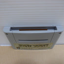 【中古】【開封品】スーパーファミコン ダークハーフ SHVC-P-AHLJ＜レトロゲーム＞（代引き不可）6600