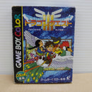 【中古】【開封品】ゲームボーイカラー ドラゴンクエスト3 そして伝説へ… CGB-P-BD3J＜レトロゲーム＞（代引き不可）6600