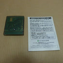 【中古】【開封品】ゲームボーイカラー ドラゴンクエスト3 そして伝説へ… CGB-P-BD3J＜レトロゲーム＞（代引き不可）6600