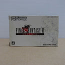 【中古】【開封品】ゲームボーイアドバンス ファイナルファンタジー６ AGB-P-BZ6J＜レトロゲーム＞（代引き不可）6600