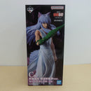 【中古】【未開封】妖狐蔵馬 樹霊妖斬拳ver. 「一番くじ 幽☆遊☆白書 魔界の扉編」 C賞 MASTERLISE＜フィギュア＞（代引き不可）6600