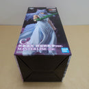 【中古】【未開封】妖狐蔵馬 樹霊妖斬拳ver. 「一番くじ 幽☆遊☆白書 魔界の扉編」 C賞 MASTERLISE＜フィギュア＞（代引き不可）6600