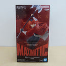 【中古】【未開封】シュタルク 「葬送のフリーレン」 MAXIMATIC STARK＜フィギュア＞（代引き不可）6600