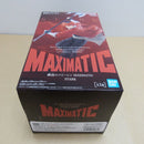 【中古】【未開封】シュタルク 「葬送のフリーレン」 MAXIMATIC STARK＜フィギュア＞（代引き不可）6600
