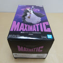 【中古】【未開封】フェルン 「葬送のフリーレン」 MAXIMATIC FERN＜フィギュア＞（代引き不可）6600