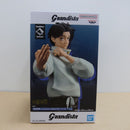 【中古】【未開封】乙骨憂太 「呪術廻戦」 Grandista-OKKOTSU YUTA-＜フィギュア＞（代引き不可）6600