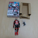 【中古】【開封品】キャプテン・オメガホーン 「角醒ハンター オメガホーン」 TOKUSATSU ACTION FIGURE＜フィギュア＞（代引き不可）6600