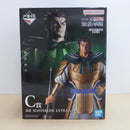 【中古】【未開封】蒙武 「一番くじ 春秋戦国大戦キングダム The Animation 知と武の両輪」 C賞 MASTERLISE EXTRA＜フィギュア＞（代引き不可）6600