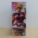 【中古】【未開封】ビスケット=クルーガー 「一番くじ HUNTER×HUNTER GREED ISLAND(2)」 MASTERLISE EXTRA ラストワン賞＜フィギュア＞（代引き不可）6600