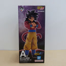 【中古】【未開封】超サイヤ人4孫悟空 「一番くじ ドラゴンボールGT」 MASTERLISE A賞＜フィギュア＞（代引き不可）6600