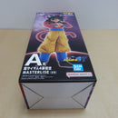 【中古】【未開封】超サイヤ人4孫悟空 「一番くじ ドラゴンボールGT」 MASTERLISE A賞＜フィギュア＞（代引き不可）6600