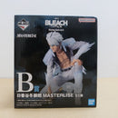 【中古】【未開封】日番谷冬獅郎 「一番くじ BLEACH-ブリーチ- Stirring Souls vol.5」 MASTERLISE B賞＜フィギュア＞（代引き不可）6600