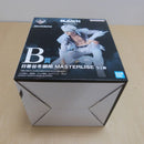 【中古】【未開封】日番谷冬獅郎 「一番くじ BLEACH-ブリーチ- Stirring Souls vol.5」 MASTERLISE B賞＜フィギュア＞（代引き不可）6600