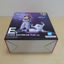【中古】【未開封】パン＆ギル 「一番くじ ドラゴンボールGT」 MASTERLISE E賞＜フィギュア＞（代引き不可）6600