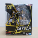 【中古】【未開封】S.H.Figuarts ゼットン 60th Anniversary Edition 「ウルトラマン」＜フィギュア＞（代引き不可）6600