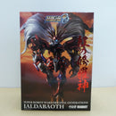 【中古】【開封品】RIOBOT ヤルダバオト 「スーパーロボット大戦OG」＜フィギュア＞（代引き不可）6600