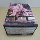 【中古】【未開封】桜ミク 「キャラクター・ボーカル・シリーズ01 初音ミク」 AMP+ フィギュア〜桜提灯ver.〜＜フィギュア＞（代引き不可）6600