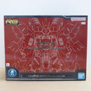 【中古】【未組立】1/144 RG MSN-04FF サザビー [メカニカルコアメッキ] 「機動戦士ガンダム 逆襲のシャア」[5067471]＜プラモデル＞（代引き不可）6600