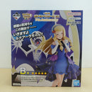 【中古】【未開封】リーリエ(21アニバーサリー)＆ルナアーラ 「一番くじ ポケモンマスターズ EX 7th Anniversary」B賞＜フィギュア＞（代引き不可）6600