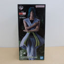 【中古】【未開封】樹 「一番くじ 幽☆遊☆白書 魔界の扉編」 E賞 MASTERLISE＜フィギュア＞（代引き不可）6600
