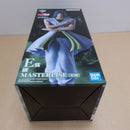 【中古】【未開封】樹 「一番くじ 幽☆遊☆白書 魔界の扉編」 E賞 MASTERLISE＜フィギュア＞（代引き不可）6600