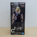 【中古】【未開封】シルバ=ゾルディック 「一番くじ HUNTER×HUNTER ZAOLDYECK FAMILY」 MASTERLISE C賞＜フィギュア＞（代引き不可）6600