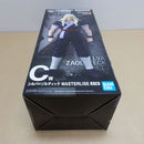 【中古】【未開封】シルバ=ゾルディック 「一番くじ HUNTER×HUNTER ZAOLDYECK FAMILY」 MASTERLISE C賞＜フィギュア＞（代引き不可）6600