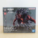 【中古】【未開封】更木剣八 「一番くじ BLEACH-ブリーチ- Stirring Souls vol.5」 MASTERLISE ラストワン賞＜フィギュア＞（代引き不可）6600
