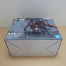 【中古】【未開封】更木剣八 「一番くじ BLEACH-ブリーチ- Stirring Souls vol.5」 MASTERLISE ラストワン賞＜フィギュア＞（代引き不可）6600