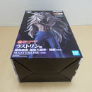 【中古】【未開封】浦飯幽助-魔族大隔世- 覚醒ver. 「一番くじ 幽☆遊☆白書 魔界の扉編」ラストワン賞 MASTERLISE＜フィギュア＞（代引き不可）6600