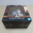 【中古】【未開封】デンジ＆レゼ 「一番くじ 劇場版 チェンソーマン レゼ篇 第2弾」 A賞＜フィギュア＞（代引き不可）6600