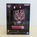 【中古】【未開封】沼 〜吸い込まれる、俺のペリカ・・・! 一番くじ 鬮破滅録カイジ ラストワン賞＜フィギュア＞（代引き不可）6600