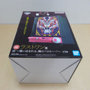 【中古】【未開封】沼 〜吸い込まれる、俺のペリカ・・・! 一番くじ 鬮破滅録カイジ ラストワン賞＜フィギュア＞（代引き不可）6600