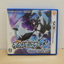 【中古】【開封品】ニンテンドー3DS ポケットモンスター ウルトラムーン LNA-CTR-A2BJ＜レトロゲーム＞（代引き不可）6600