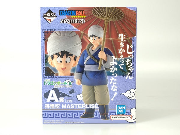 【中古】【未開封】A賞 孫悟空 MASTERLISE「一番くじ ドラゴンボール EX 激闘!!天下一武道会」 ＜フィギュア＞（代引き不可）6602