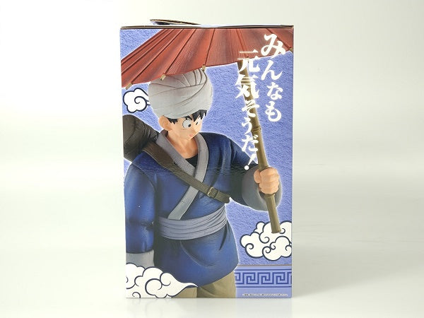 【中古】【未開封】A賞 孫悟空 MASTERLISE「一番くじ ドラゴンボール EX 激闘!!天下一武道会」 ＜フィギュア＞（代引き不可）6602