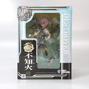 【中古】【開封品】不知火 「艦隊これくしょん?艦これ?」 1/7 PVC＆ABS製塗装済み完成品＜フィギュア＞（代引き不可）6602